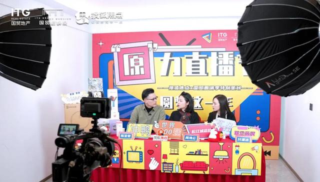 电视直播TV软件缩略图