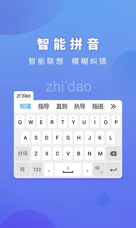 lol输入法打不出中文