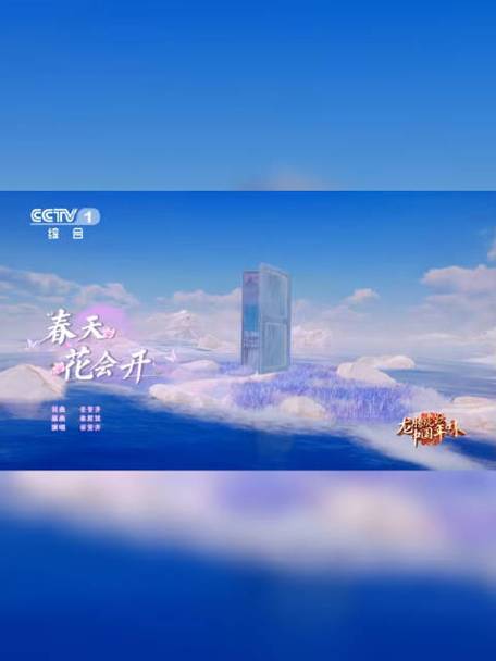 蓝天视频app官方下载追剧缩略图