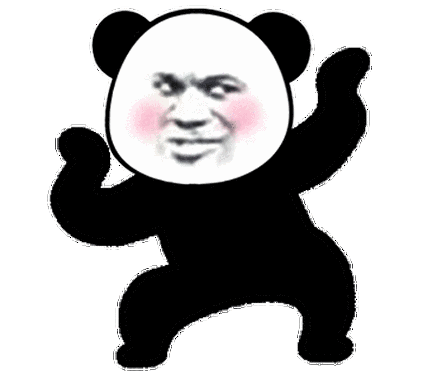 抖音最火表情包图标