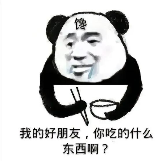 想吃火锅想吃串串想吃烤肉搞笑图图标