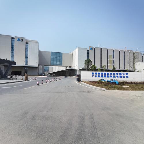 深圳SDMC公司图标