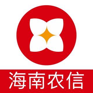海南农商银行app官网下载