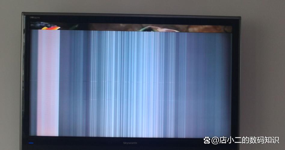 电视 屏幕 部分区域 变暗图标