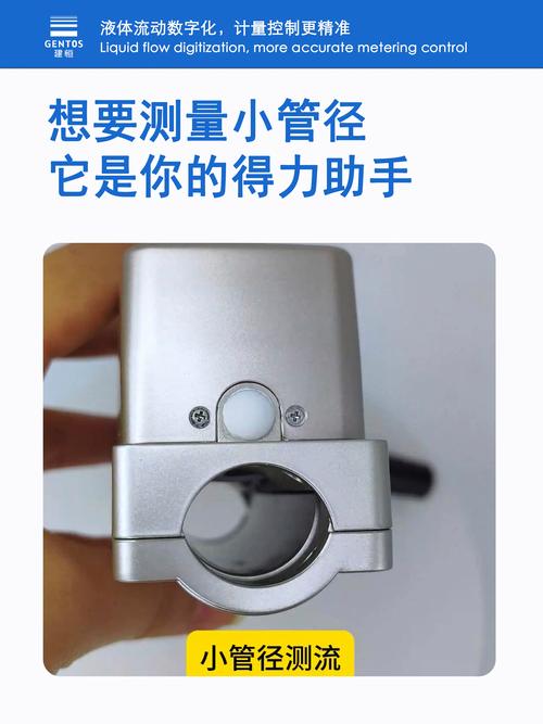 4寸管是多大口径图标