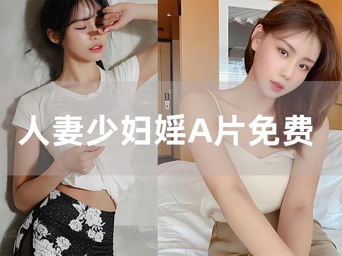 视频完整版