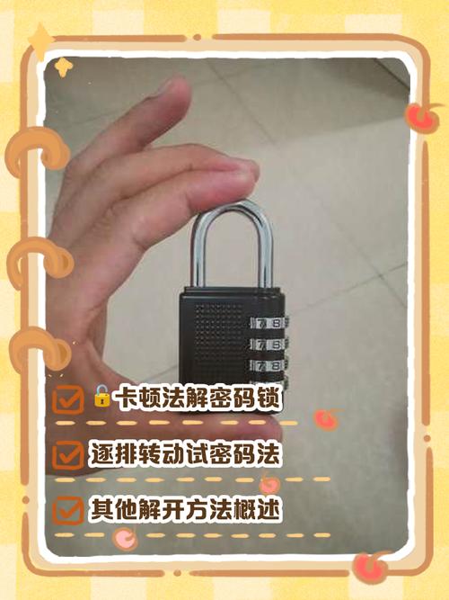 城通网盘不限速方法缩略图