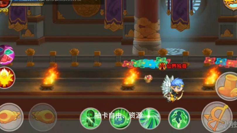 造梦西游ol破解版内购破解版无限点券