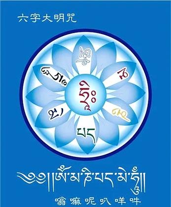 吸引宇宙能量咒语缩略图