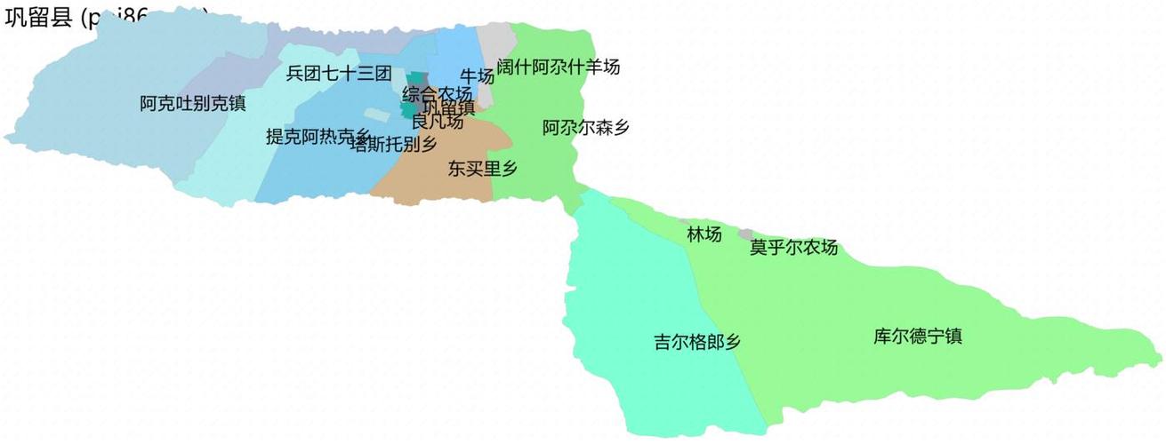 新疆伊犁巩留县地图下载图标