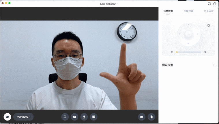 快手最后一步人脸验证截图