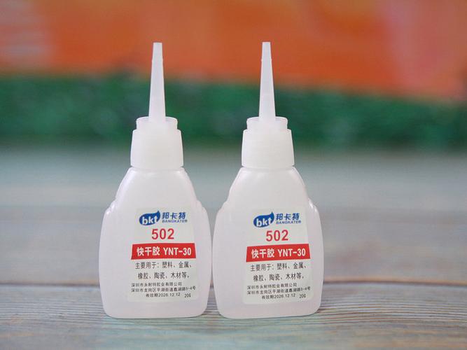 粘插座墙可以用502胶游戏截图