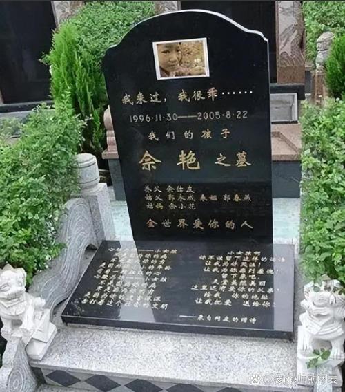 死签书位置在什么地方