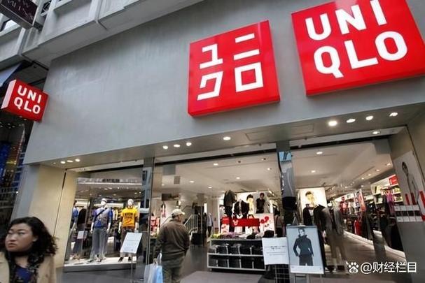 优衣库 官网
