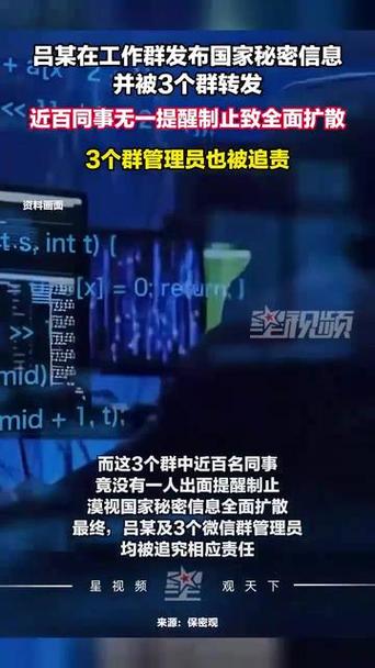 qq退群怎么不让别人知道游戏截图