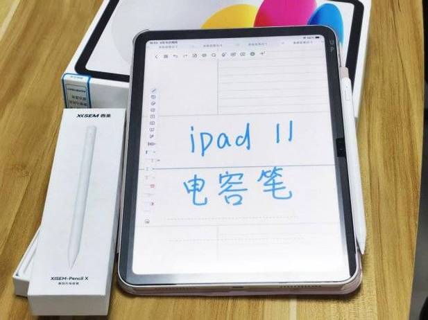 平板电容笔哪个牌子好游戏截图