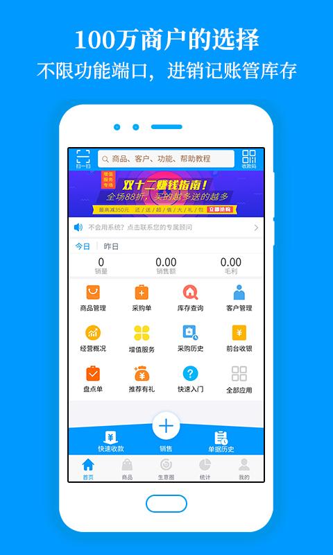 美团商家删除评论怎么删除