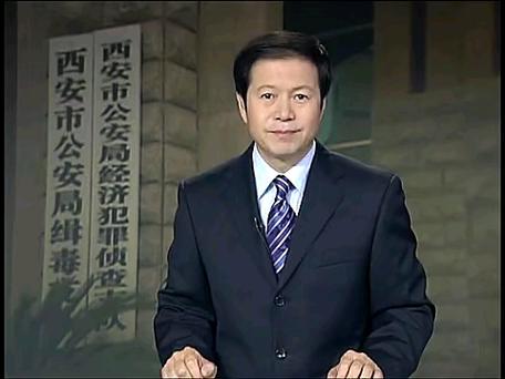 焦点访谈2007截图