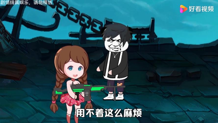 沙雕动画全民穿越荒岛求生
