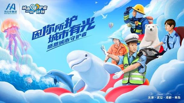 关闭电脑开机自动启动程序缩略图