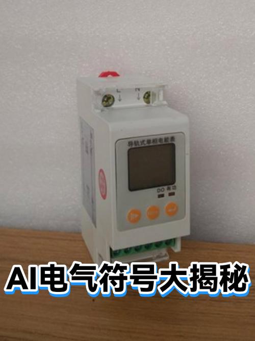 手机右上角的N是什么意思游戏截图