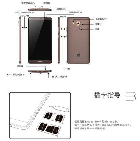 华为mate如何取卡截图