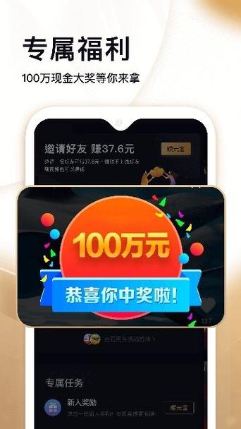 拍呱呱短视频2025年版