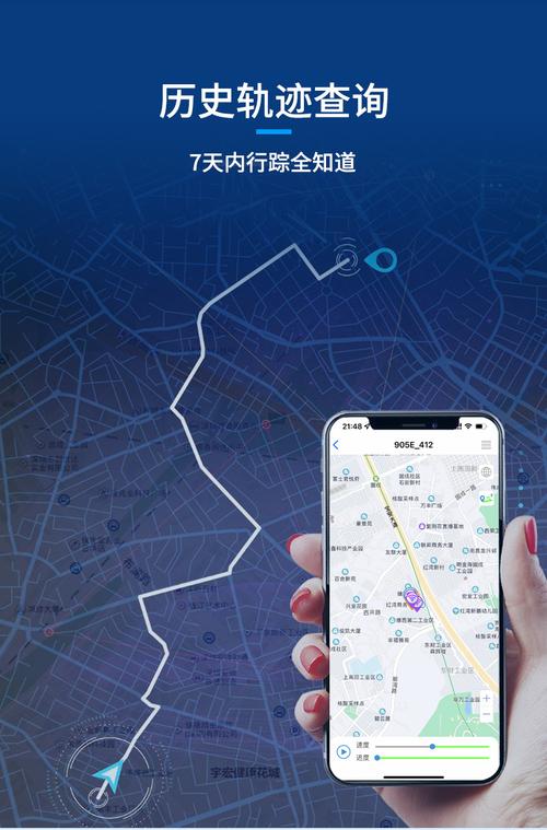 电话手表能查通话记录截图