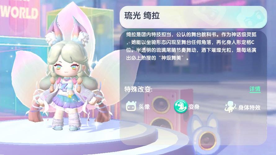 迷你世界皮肤激活码大全最新版