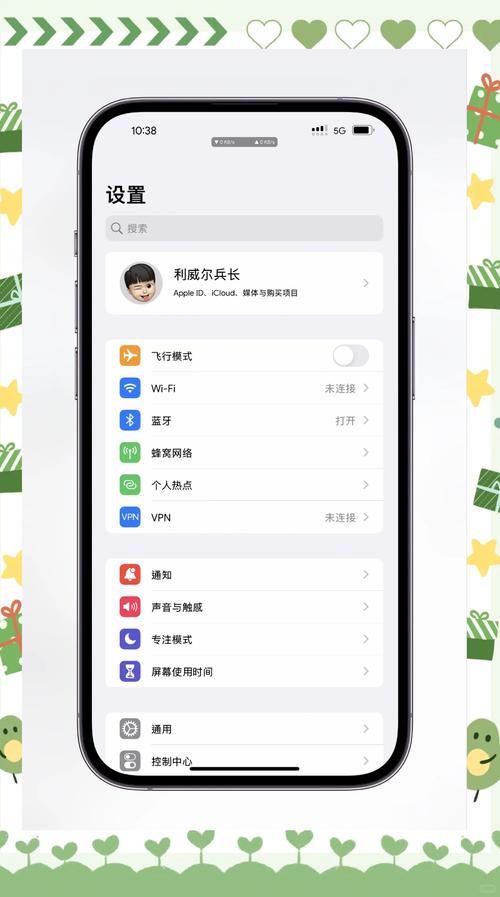 日版ns能玩港版游戏吗缩略图