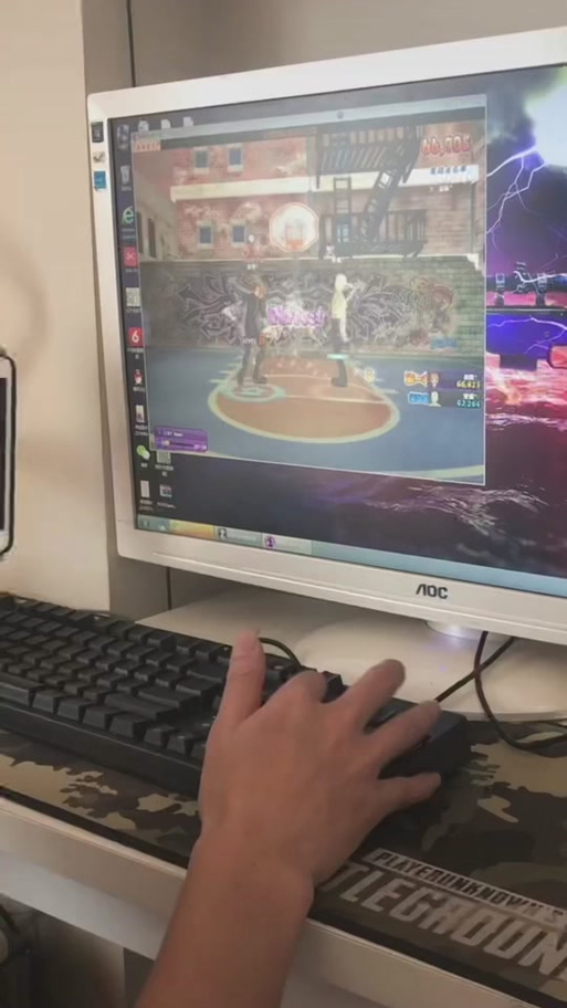 自动刷屏输入法游戏截图
