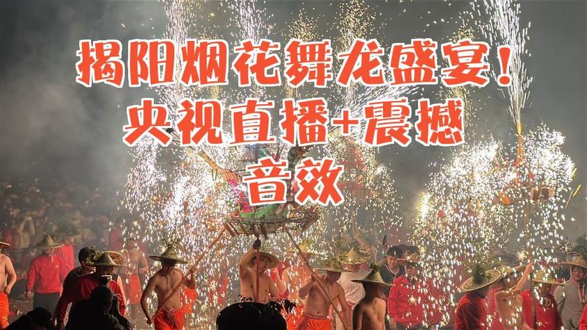 dts音效和杜比音效缩略图