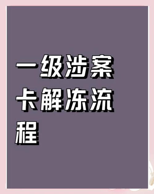 轻松解决sim卡掉进卡槽截图
