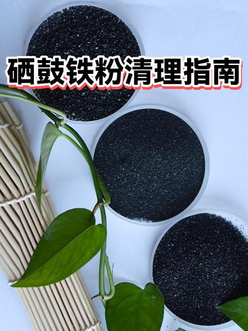 打印机里面的硒鼓怎么换缩略图
