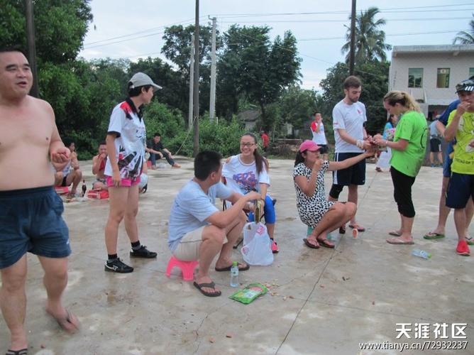 小矮人赛跑游戏图标
