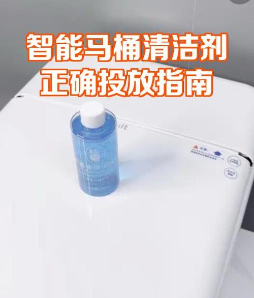 马桶不下水的原因及解决办法