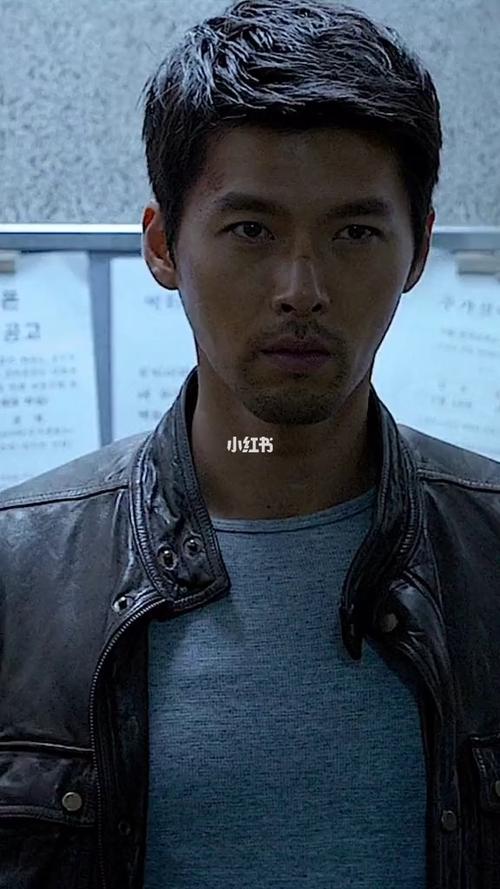 《共助》在线观看截图