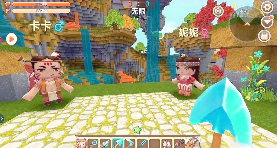 迷你世界古老版本截图