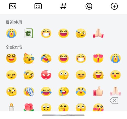 为什么emoji显示不一样截图