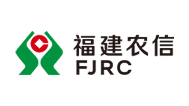 福建省农村商业银行