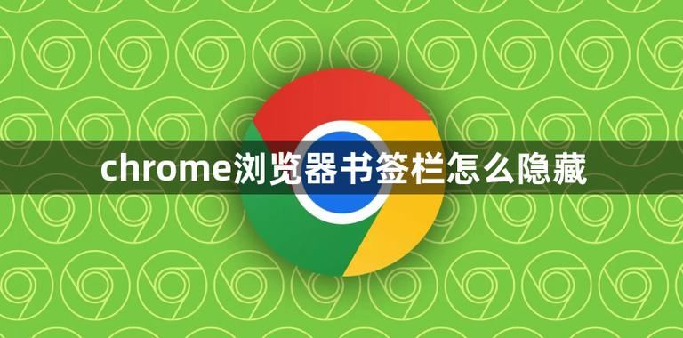 书签浏览器