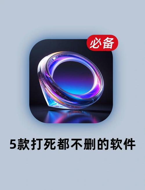 pub文件可以删除吗截图