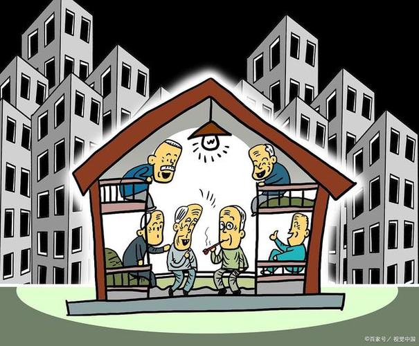 整蛊邻居图标
