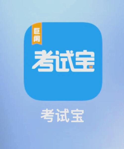 百度合伙人答题赚钱吗缩略图