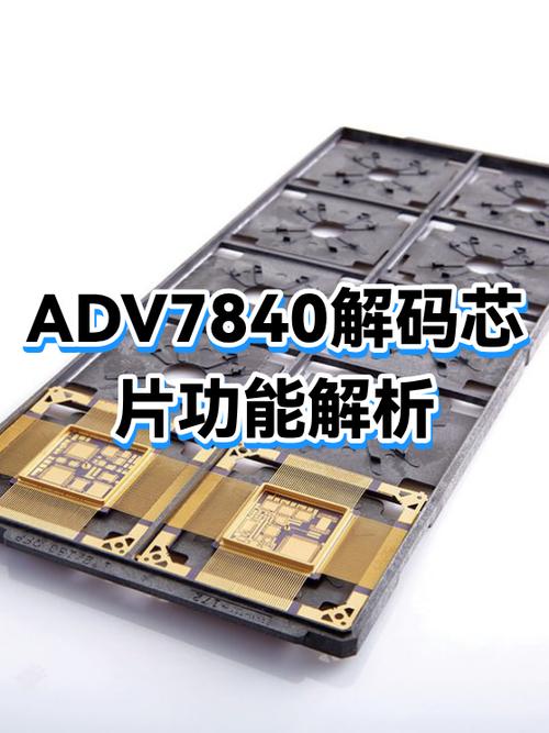 adv游戏日文乱码图标