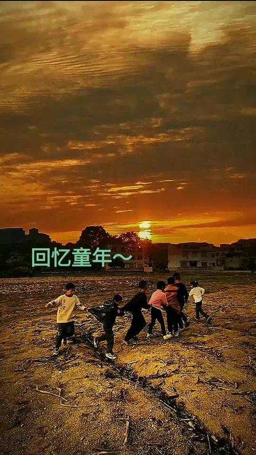 八零年代的玩具