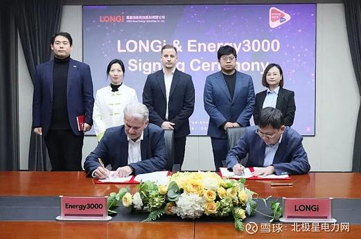 北极星框架最新版