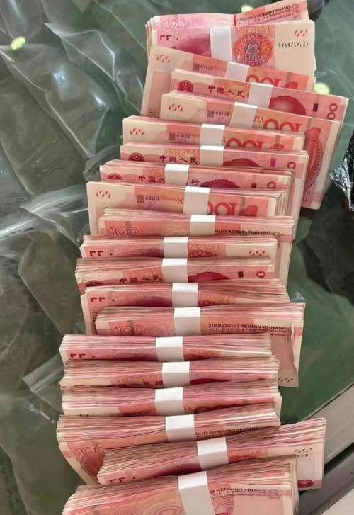 随时现金官方截图