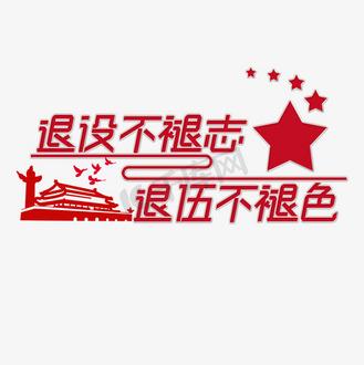 酒店写不可取消可以退么缩略图