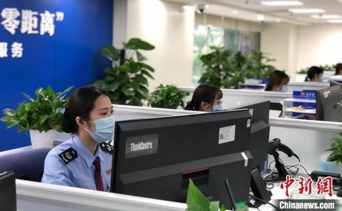 越秀税局24小时人工服务缩略图